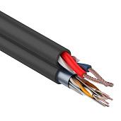 Мульти-кабель FTP 4PR 24AWG CAT5e + 2х0.75мм²., черный , 01-4044 OUTDOOR REXANT