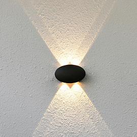 Светильник светодиодный накладной 4х1Вт Nuovo LED 130х40х80мм литой алюминий 3000К IP65 черный 4 луча 24363 2 duwi