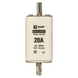 Предохранитель   20А   нож – ЛАТУНЬ габарит 00 ППН-33 160/20А  (fus-33/160/20) EKF