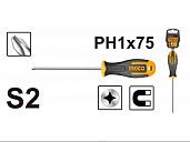 Отвертка крестовая PH1*75мм S2 INGCO INDUSTRIAL HS68PH1075