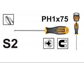 Отвертка крестовая PH1*75мм S2 INGCO INDUSTRIAL HS68PH1075