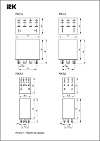 Реле промежуточное РЭК77/3(LY3) 10А 12В DC (RRP10-3-10-012D) IEK