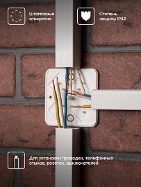 Коробка разветвительная KMP-030-030 наружная, 75х75х25, белая EKF PROxima
