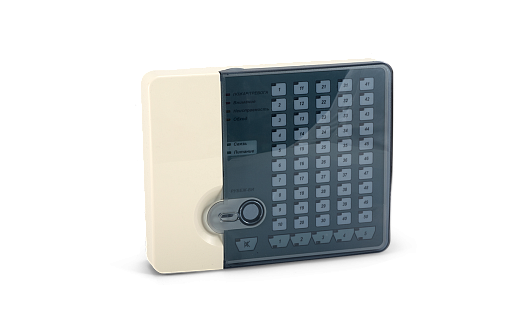 Изображение товара Блок индикации "Рубеж-БИ" для охранно-пожарных систем, светодиодное табло