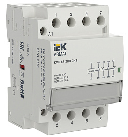 Контактор модульный ARMAT KMR 63А 48В AC 2НО 2НЗ AR-KMR10-063-22-048 IEK