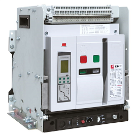 Выключатель автоматический ВА-45 2000/1250А 3P 85кА выкатной v2 EKF mccb45-2000-1250v-v2