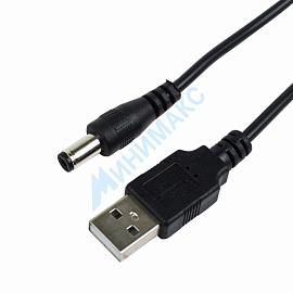 Кабель USB штекер-DC разъем питание 2,1х5,5 мм, длина 1,5 метра REXANT 18-0231