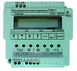Реле времени программное  ТПК-1К (1-канальное, 1с-999ч, 220В, 50Гц, 10А) паспорт