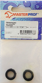 Прокладка для смесителя с сеточкой 1/2" (2 шт.), MP-европодвес