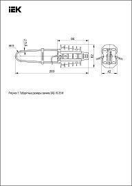 Зажим анкерный ЗАБ 16-35 М (PA25x100) (UZA-14-D16-D25-M)