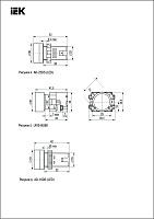 Лампа светодиодная AD16DS матрица d16мм синий 12В AC/DC BLS10-ADDS-012-K07-16 IEK