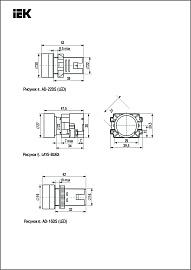 Лампа светодиодная AD16DS матрица d16мм синий 12В AC/DC BLS10-ADDS-012-K07-16 IEK