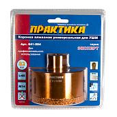 Коронка алмазная универсальная (82 мм; М14) для УШМ; серия "Эксперт" ПРАКТИКА 641-084