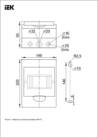 Бокс пластиковый ЩРН-П- 6 IP41 навесной KREPTA 3, 200х148х95 MKP12-N-06-40-20 /уп.20шт/ IEK