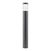 Светильник LGD-STEM-BOLL-H900-10W Warm3000 (GR, 185 deg, 230V) (ARL, IP65 Металл) 029986 Arlight