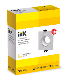 LIGHTING Светильник 4101 встраиваемый под лампу MR16 квадрат пластиковый белый IEK