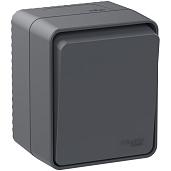 Переключатель одноклавишный AtlasDesign Profi54 открытой установки 10 АХ Антрацит IP54 ATN544061 Systeme Electric