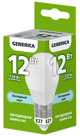 Лампа светодиодная G45 шар 12Вт 230В 6500К E27 GENERICA