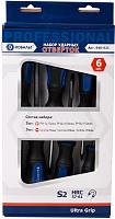 Набор отверток ударных Ultra Grip S2 (6 шт.) коробка КОБАЛЬТ 646-621