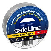 Изолента ПВХ серо-стальной 19х20м 12124 Safeline