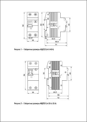 Изображение товара Автоматический дифференциальный выключатель KARAT АВДТ 6А 2П IEK