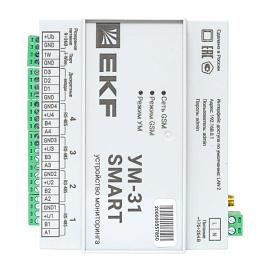 Устройство сбора и передачи данных УМ-31 SMART UM-31_SMART_EKF EKF