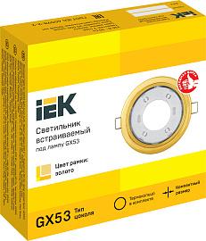 Светильник встраиваемый 230В GX53 IP20 LUVB0-GX53-1-K22 IEK