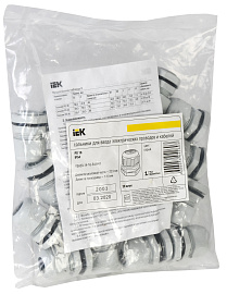 Сальник PG16 диаметр проводника 9-13 мм IP68 (IP54) (YSA20-14-16-54-K41) IEK