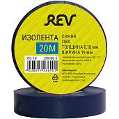 Изолента ПВХ 0,18х19мм Синяя 20м Profi REV 28690 5