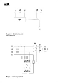 Реле фаз ORF 08 3ф 220-460 В AC ORF-08-220-460VAC IEK