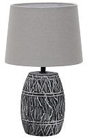 Настольная лампа GRUMIUM 40Вт IP20 A4637LT-1GY Arte Lamp