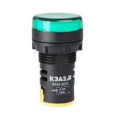 Лампа AD22DS(LED) матрица D22мм зеленый 24В AC/DC-КЭАЗ 303938