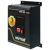 Стабилизатор напряжения однофазный настенный 400GS релейный 63/6/12 Huter