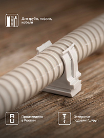 Крепеж-клипса d25мм Plast PROxima derj-z-25n-r EKF