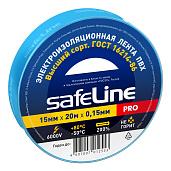 Изолента ПВХ синяя 15х20м 9365 Safeline