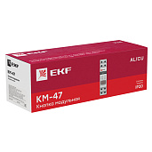 Кнопка модульная КМ-47 (серая) EKF