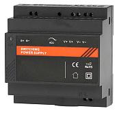 Блок бесперебойного питания ST-PS203DIN Smartec