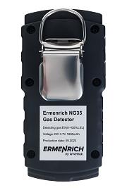 Детектор газа Ermenrich NG35 83068