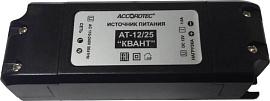 Источник стабилизированного питания 2.5 A (ном.) AT-12/25 КВАНТ AccordTec
