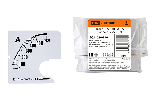 Изображение товара TDM Шкала Ш72 500/5А-1,5 (для А72 Х/5А) (SQ1102-0200)