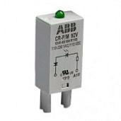 Светодиод зеленый CR-P/M-92V 110-230В AC/DC для реле промежуточного CR-P, CR-M 1SVR405654R1100 ABB