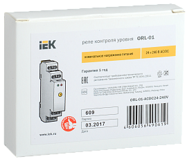 Реле уровня ORL 24-240 В AC/DC ORL-01-ACDC24-240V IEK