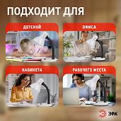 Светильник настольный 40Вт E27 белый ( N-120-E27-40W-W ) C0041452 ЭРА