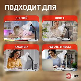 Светильник настольный 40Вт E27 белый ( N-120-E27-40W-W ) C0041452 ЭРА