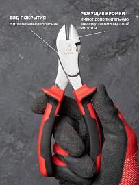 Силовые бокорезы Master 180 мм EKF Basic