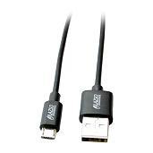 LAZSO WU-205C(1,2m) Кабель для передачи данных и зарядки USB2.0 (USB-B micro).
