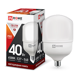 Лампа светодиодная 40 Вт 3600Лм 6500К E27 с адаптером E40 LED-HP-PRO 4690612031101 IN HOME