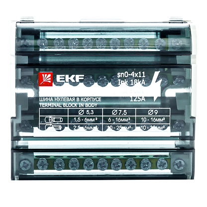 Изображение товара Шина нулевая в корпусе 4х11 EKF PROxima