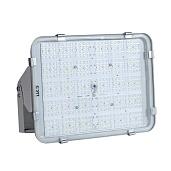 Светильник Урал LED-100-Medium (1/14000/840/RAL7035/D/230V/0/GEN1) 19544 Galad