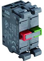 Контактный блок MCB-11 фронтального монтажа 1НО1H3 1SFA611610R1011 ABB